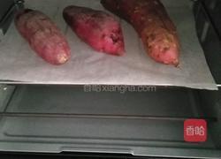 水彩饺子――紫薯和胡萝卜的做法图解1