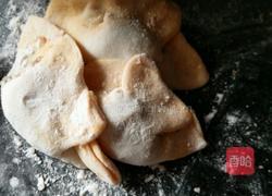 水彩饺子――紫薯和胡萝卜的做法图解9