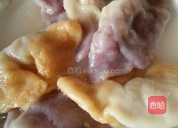 水彩饺子――紫薯和胡萝卜的做法图解11