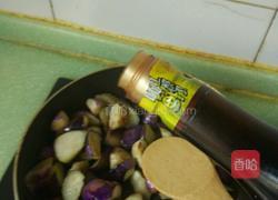 西红柿炒茄子的做法图解6