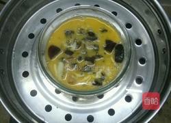 三色蛋的做法图解6