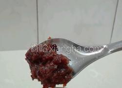 红枣红糖枸杞姜膏