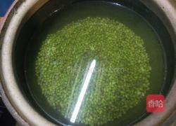 #月饼馅#绿豆沙馅的做法图解1