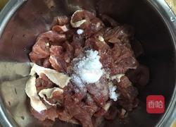 彩椒炒牛肉的做法图解1