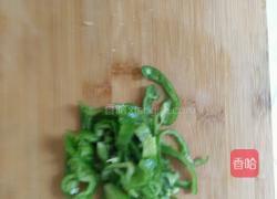 炒凉粉的做法图解3