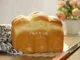 蛋黄土司（冷藏中种法）