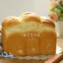 蛋黄土司（冷藏中种法）的做法[图]