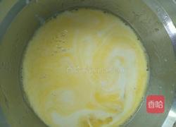 奶黄馅的做法图解3