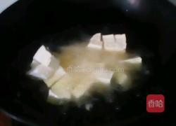 红烧豆腐的做法图解2
