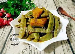 窝瓜炖豆角