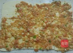 千层肉饼的做法图解7