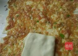 千层肉饼的做法图解10