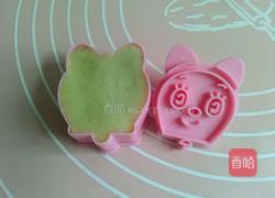 卡通猕猴桃冰皮月饼的做法图解10
