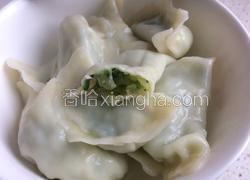 韭菜白萝卜素水饺