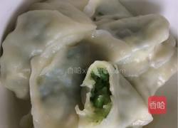 韭菜白萝卜素水饺的做法图解12