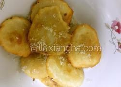 糖油粑粑