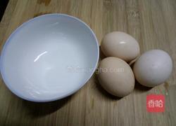 水蒸蛋的做法图解1