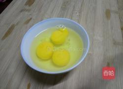 水蒸蛋的做法图解2