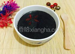 黑芝麻糊