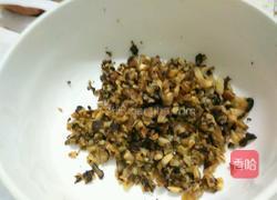 炒香菇的做法图解2