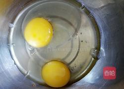 奶香玉米饼的做法图解2