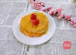 胡萝卜煎饼的做法图解8