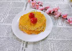 胡萝卜煎饼