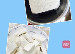 肉末豆腐的做法图解2