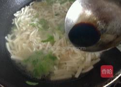 肉末豆腐羹的做法图解7