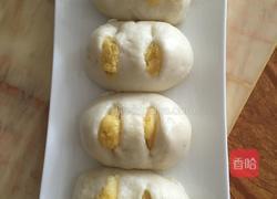 奶黄包的做法图解6