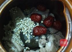 带皮冬瓜排骨汤的做法图解2