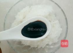 酱油饭的做法图解3