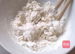 烩麻食的做法图解1