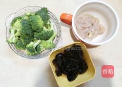 西兰花炒虾仁的做法图解1