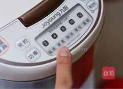 葱油鸡的做法图解5