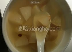 雪梨糖水