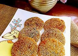 黑芝麻馅南瓜饼