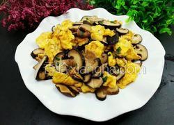 香菇炒鸡蛋