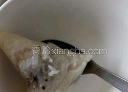 包粽子