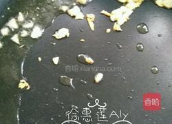 茭白炒肉的做法图解3