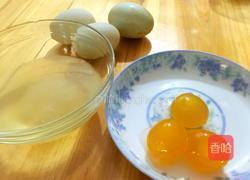 广式豆沙蛋黄月饼的做法图解6