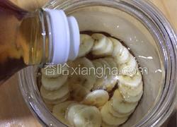 香蕉苹果醋