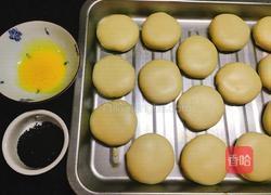酥皮月饼的做法图解21