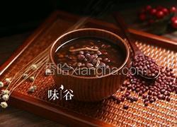 陈皮红豆沙