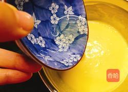酸奶芒果慕斯蛋糕的做法图解13