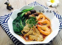 三鲜汤面