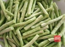 五花肉炒菜豆的做法图解2