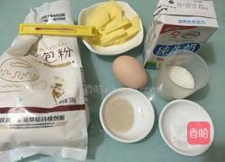 牛奶鸡蛋面包的做法图解1