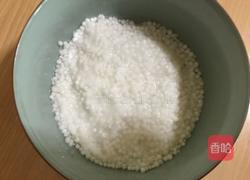 椰汁西米露的做法图解3