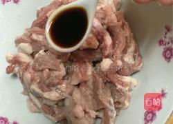 酱肉丝的做法图解3